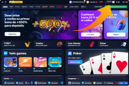 1Win Programa para Windows